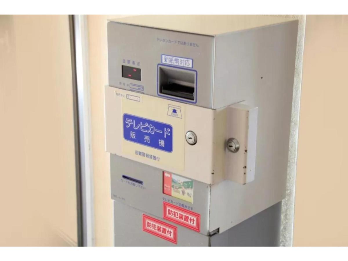 Fujinomiya Green Hotel - Vacation Stay 19038V エクステリア 写真