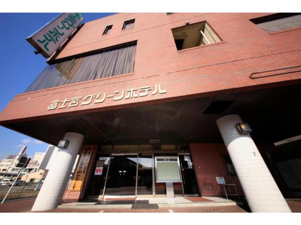 Fujinomiya Green Hotel - Vacation Stay 19038V エクステリア 写真