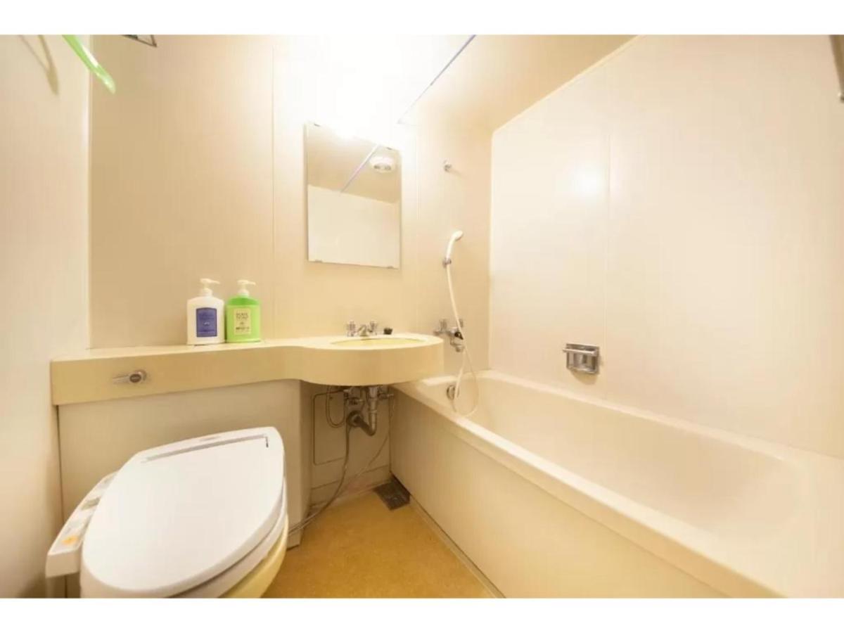 Fujinomiya Green Hotel - Vacation Stay 19038V エクステリア 写真