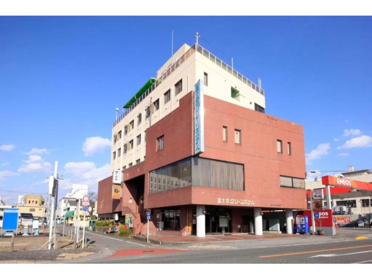 Fujinomiya Green Hotel - Vacation Stay 19038V エクステリア 写真